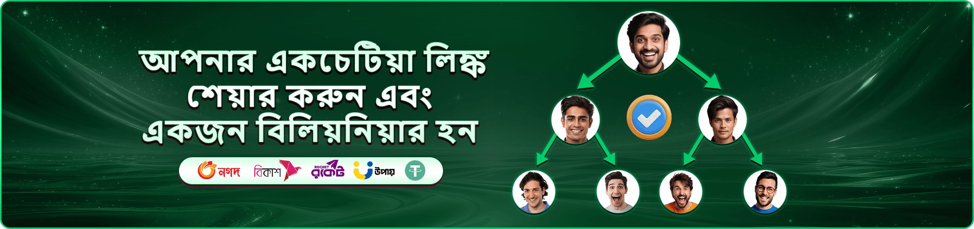 3999bet apk app ক্যাসিনো গেমস প্রমোশন