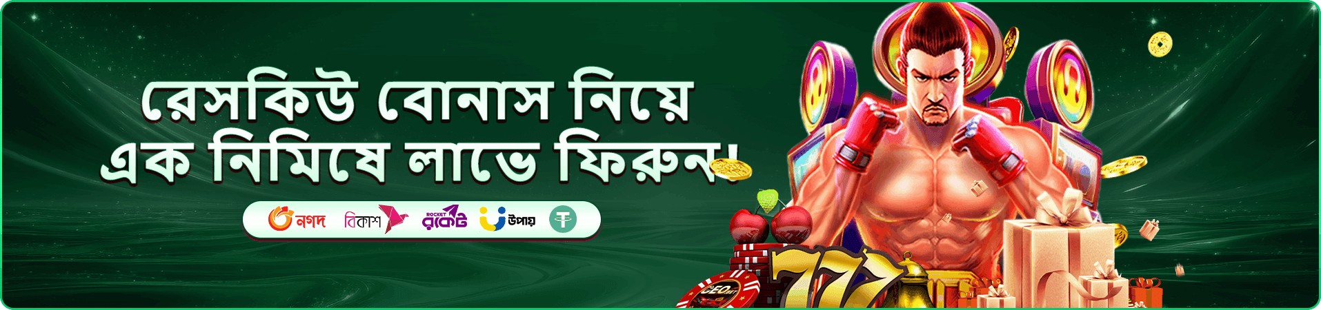 3999bet apk লগইন ক্যাসিনো স্ক্রিন